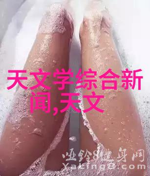 丙纶布防水御梅雨风霜