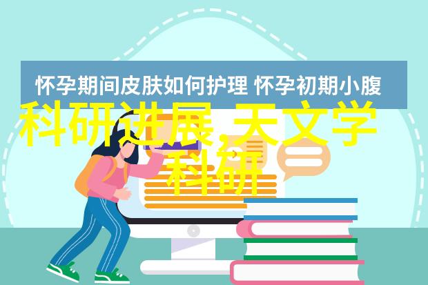 相机入门知识从零开始摄影基础知识相机操作技巧光线与阴影画面构图原则拍摄模式解析