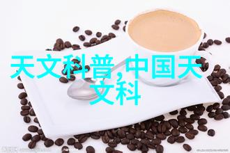 波纹织梦丝网填料的诗意标准