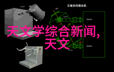 智能时代的数字概念从数据到智慧的旅程