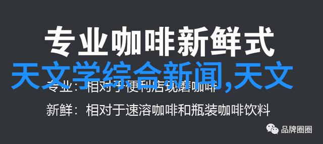 水质检测值60安全饮用标准探究