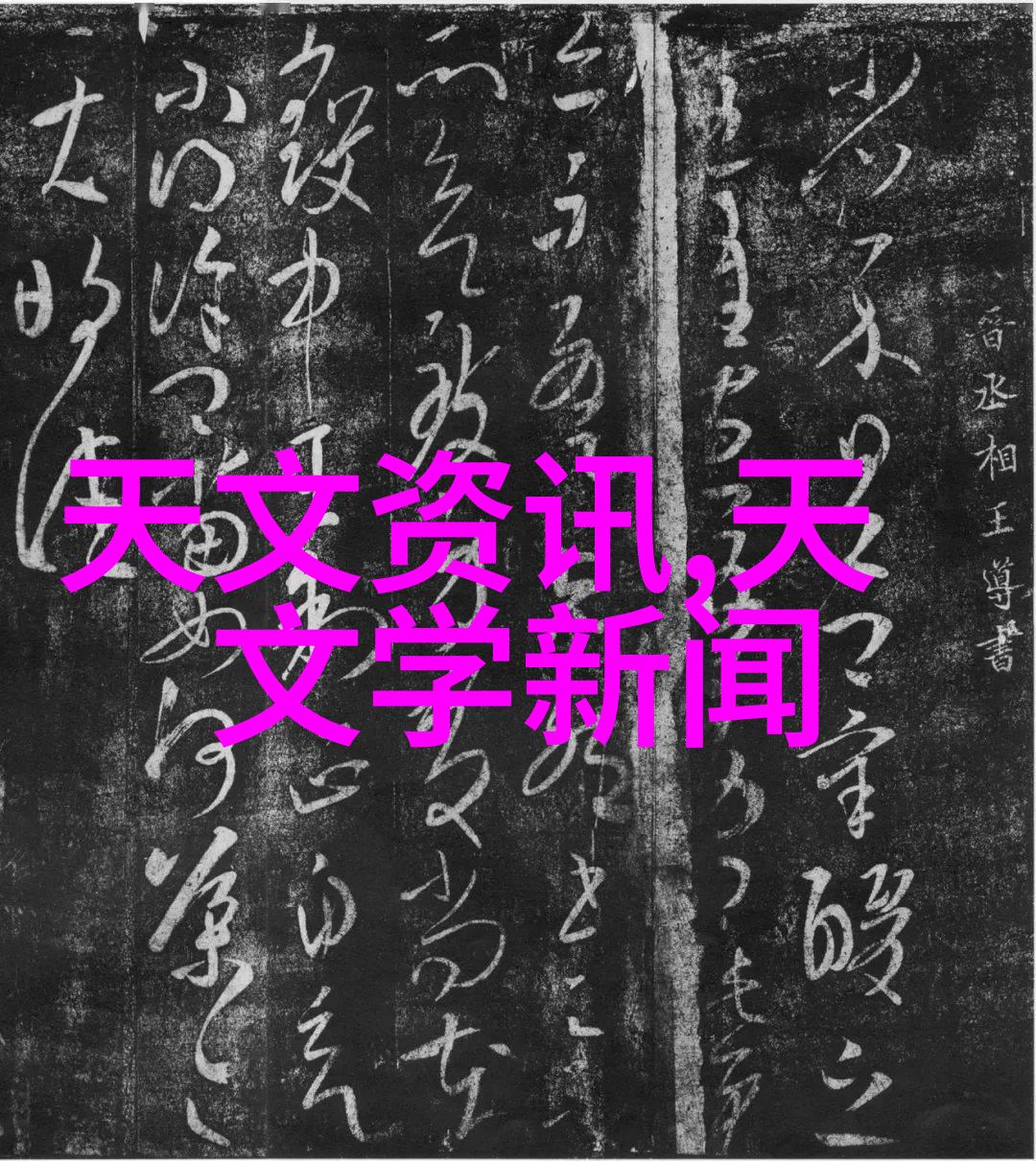 机器人技术进步对现代工业生产模式的影响与未来发展趋势探究