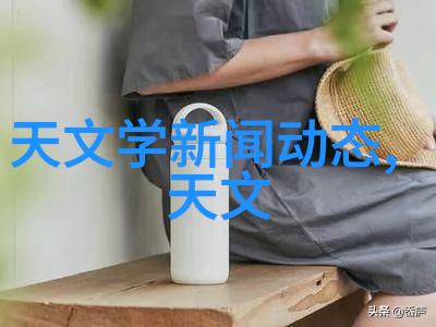 等离子灭菌器-高效无害化的医疗器械消毒技术