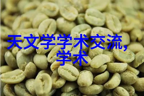 粉碎机设备精细加工破碎力与可靠性的双重奏鸣