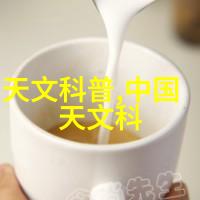 智能生活新篇章万能手环APP下载指南