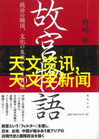 宝宝的楼梯冒险上楼梯我们的故事开始了