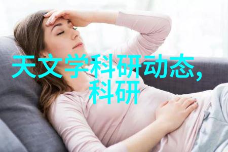 空调系统组成与功能冷却循环风机压缩机蒸发器大气散热器等部件的作用分析