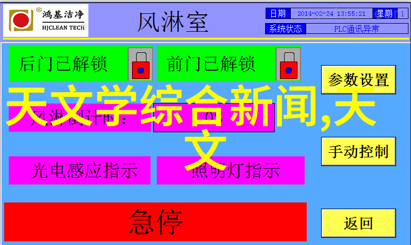 别墅装修设计公司如何处理挑战性房间布局问题