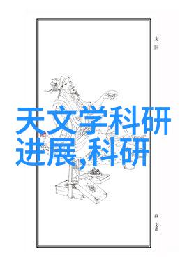 大型商用净水器设备我来给你讲讲如何挑选一个省心的办公室水源