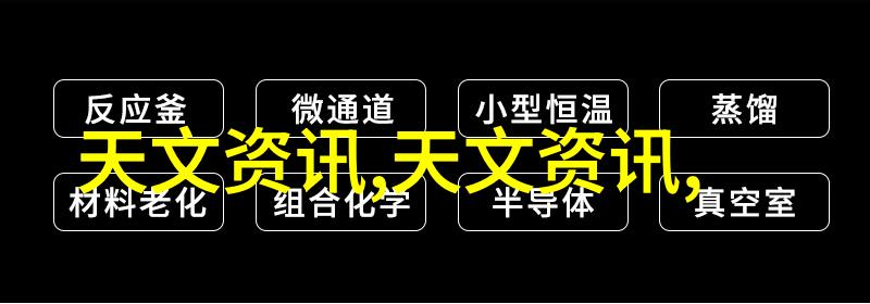 002190股票行情背后的神秘力量是什么