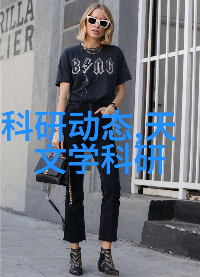 水电安装工艺概述与实用技术应用