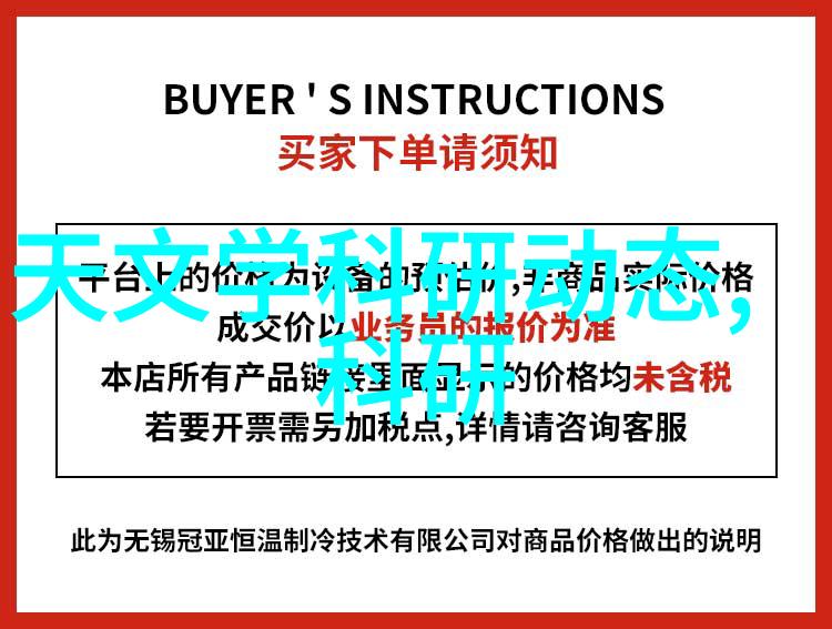 厨房装修价格 - 精确预算如何合理规划您的厨房改造费用