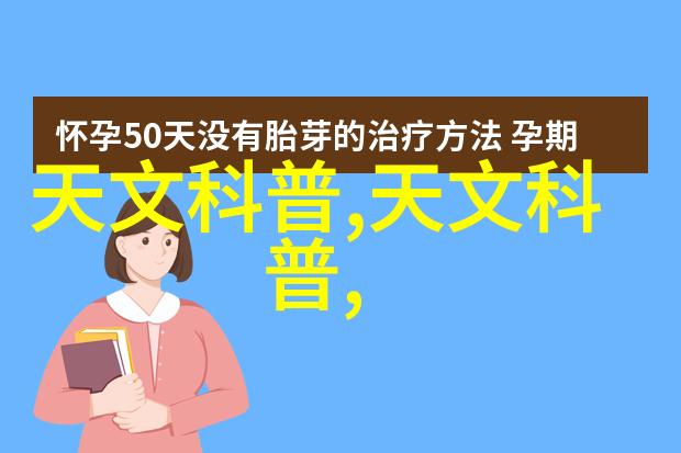 生活小技巧-如何用微波炉快速制作热水的5个方法