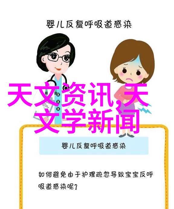 数码网络的开放时代技术进步与社会变革的深度探究