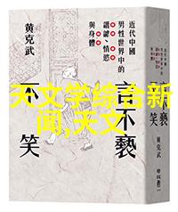 30种BB形态揭秘我是如何从初学者变成大佬的