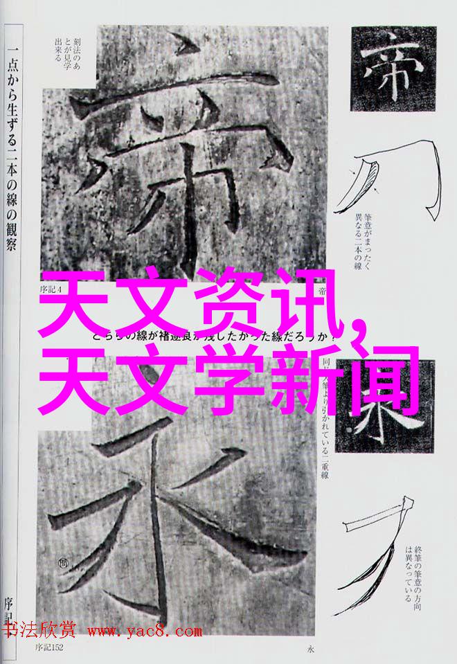 节卡机器人-智能管理节卡机器人的创新应用与未来展望