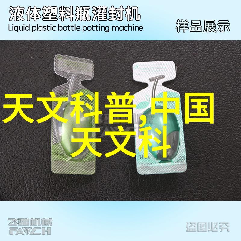 缓冲器在视频编辑软件中的应用实例分析