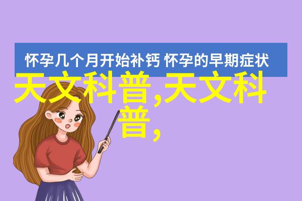 5个人提升室内外摄影技巧提高出片率探索最适合他们的相机排行榜