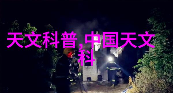 新闻摄影技巧精髓捕捉时刻的艺术与实用指南