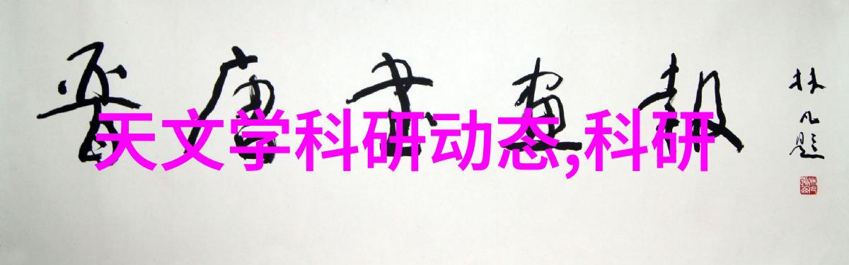 5米6米客厅装修效果图温馨时尚的生活空间设计