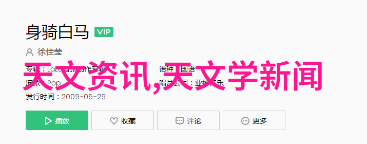 合肥装修公司口碑大比拼寻找最受欢迎的家居改造伙伴