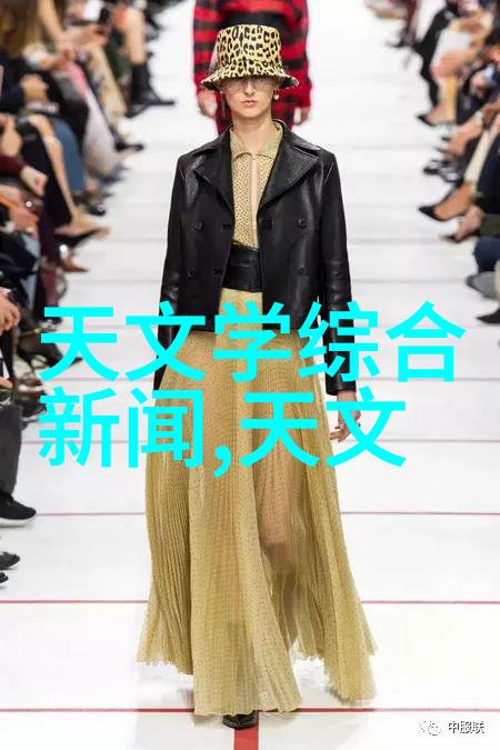 天津市智能交通网我是如何在天津的高科技路口遇到智慧的小伙伴的