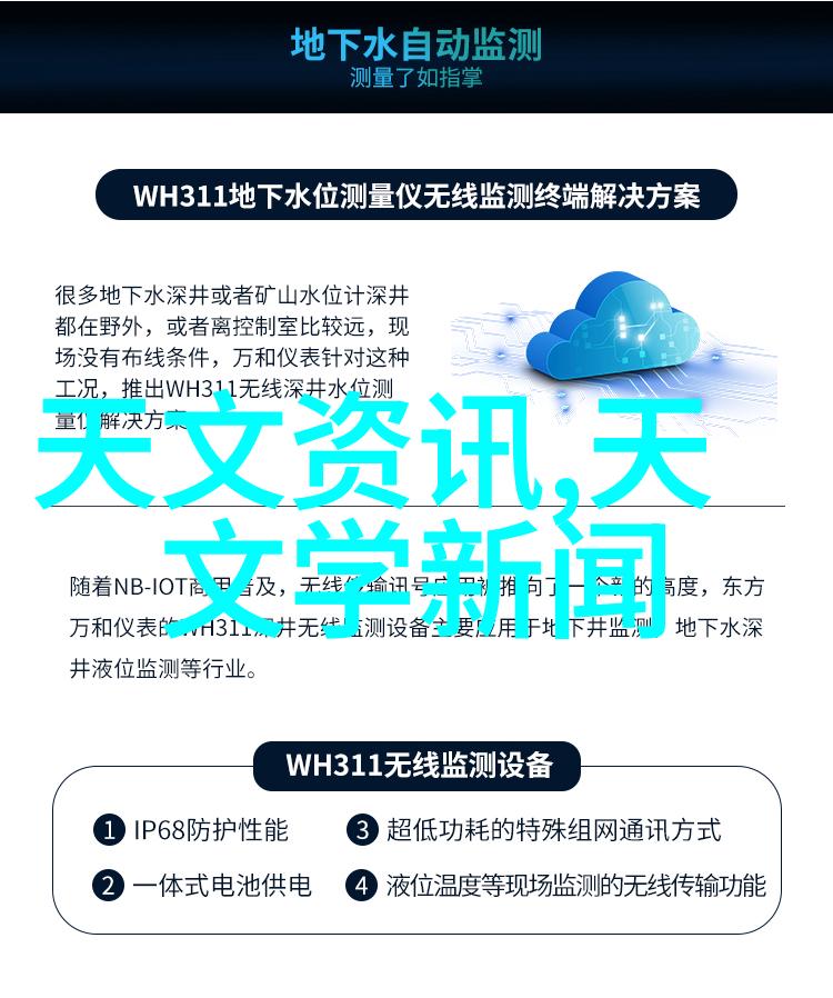 光棍电影y1111111 - 独行侠的银幕之旅探索光棍电影中的孤独与自我发现