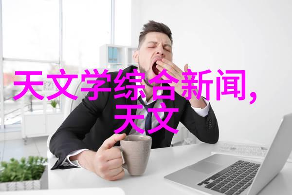 水利水电滋养生态引领发展的双重使命