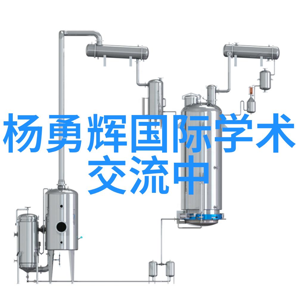 斗罗大陆黄化视频网站虚拟世界的色彩变迁