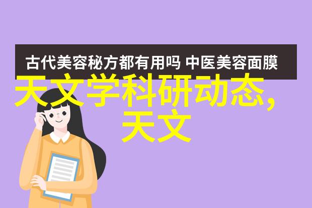 让生活更健康了解一下这款名为352的智能空气处理系统