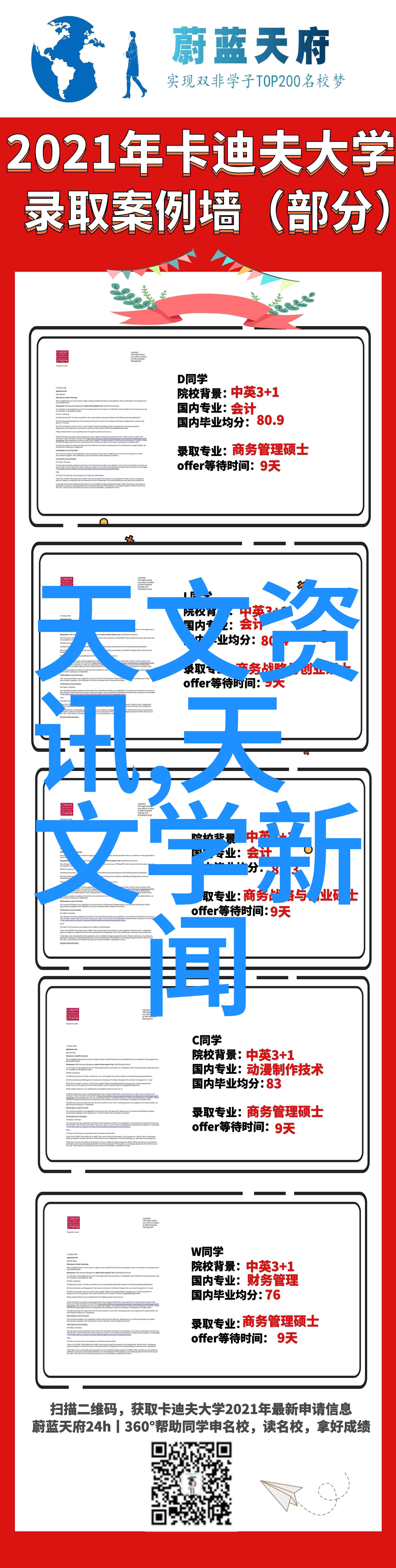 HDPE双壁波纹管绿色环保的输送解决方案