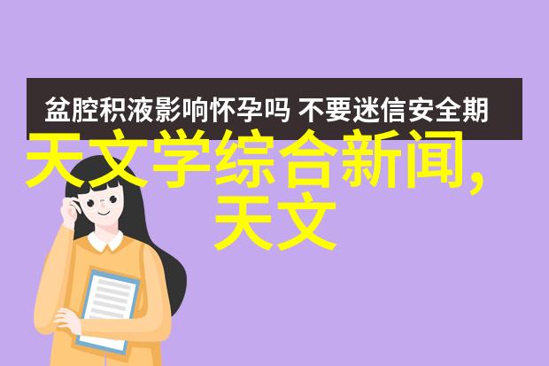 如何自学摄影我是怎样一点点学会拍出美图的