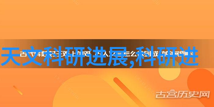 一份完整的社会实践报告模板-构建共融社会一份全面指导社会实践活动的报告模板