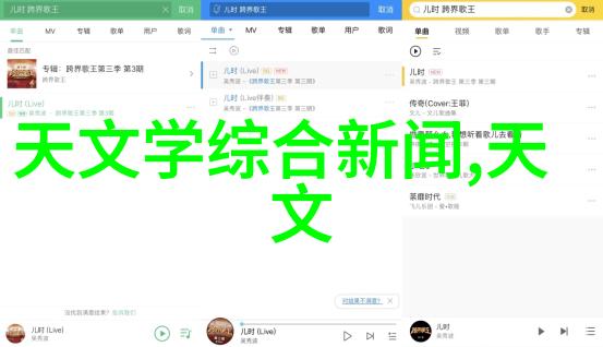 普通生活中的TDS测定仪使用指南与建议