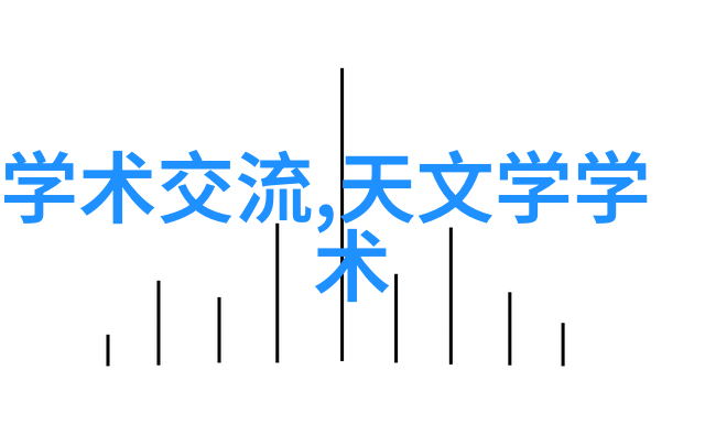 流苏的悖论揭秘免费阅读小说背后的谜团