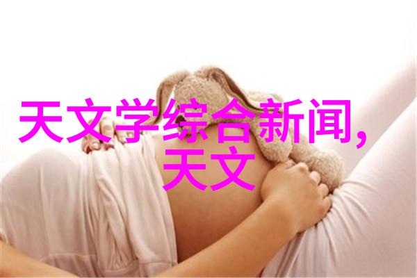 反应釜部件详解