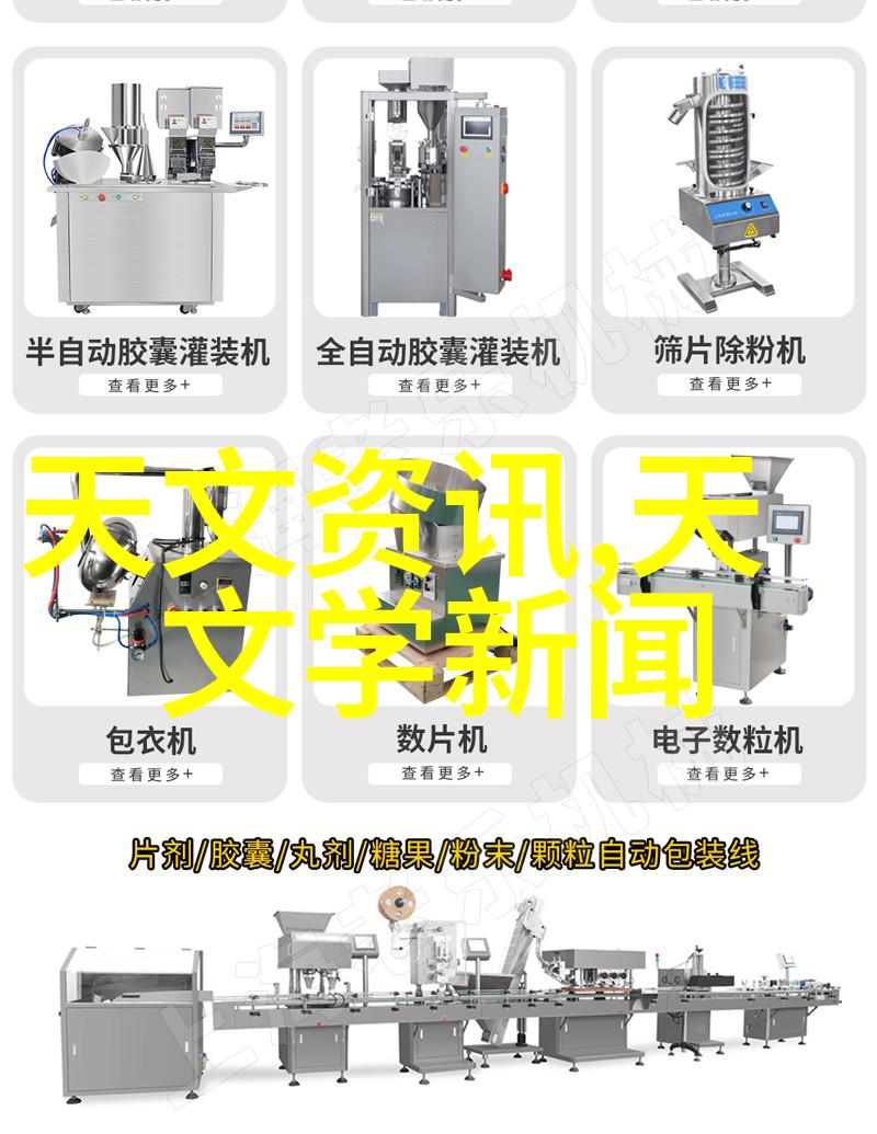 环保政策对不锈钢板生产成本和市场价格有何影响