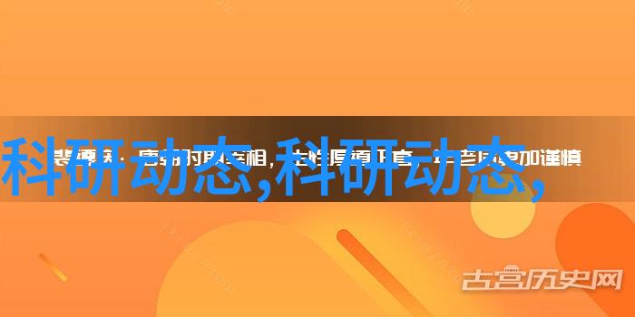 民俗风情画卷记录中国乡村生活的摄影故事