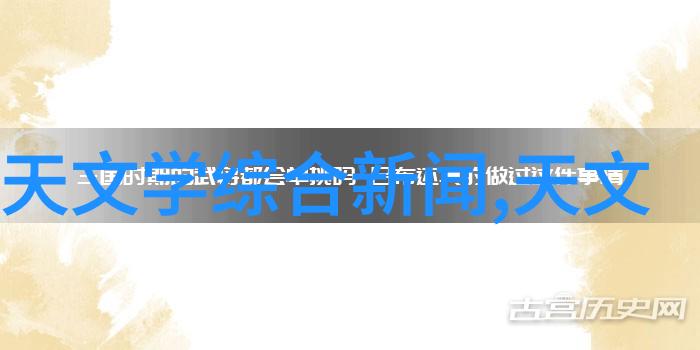 中央下令全国各地核酸检测HT-570织物撕破性能测试仪守护每一次深入防疫行动的坚固后盾