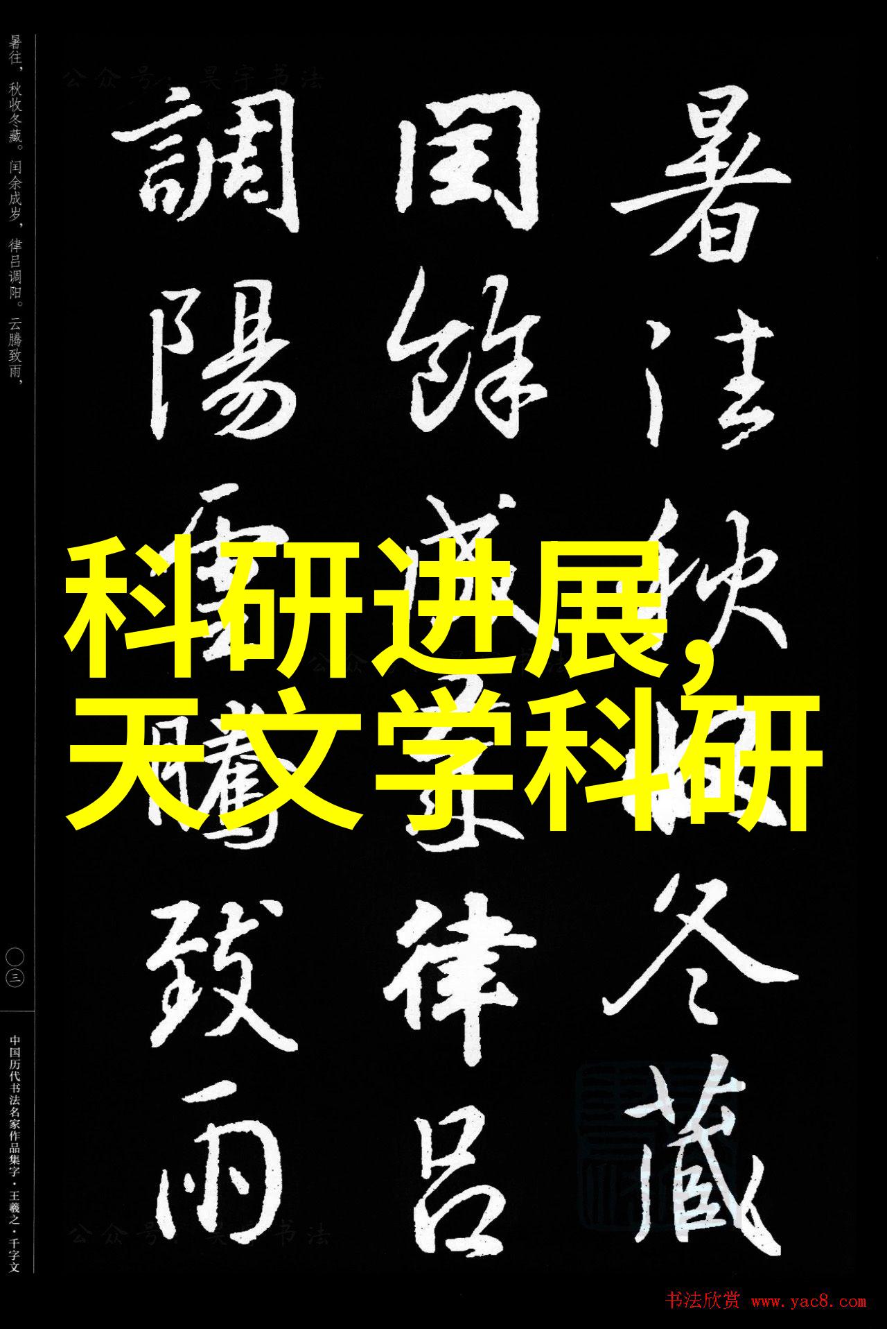 空调不制热怎么解决视频我家空调居然不再吹出凉爽的风了这该怎么办