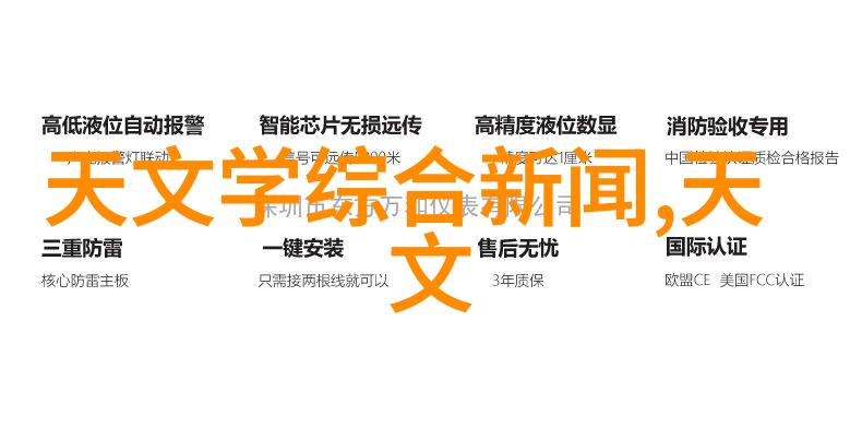 数码摄影教程 - 精通镜头与光线从入门到高级的实用技巧