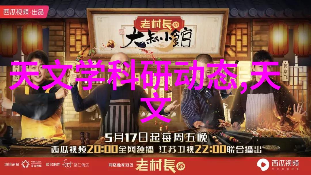 以甜制甜 - 甘露滋味探索糖果制作的艺术与乐趣