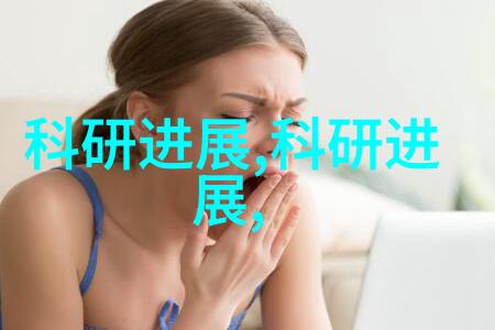 来自律师a的致命吸引我是如何被A律师那一抹微笑迷住的