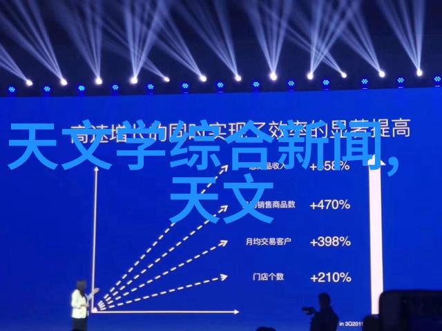 水电装修全包服务专业水电安装工资价位