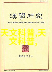 化工混合搅拌设备精准混合安全生产的关键技术