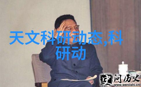 超级兵王全集下载揭秘战场上的英雄成长与权力的斗争