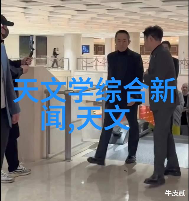 探秘天美传媒影业揭秘85部高清无水印原档的珍贵价值