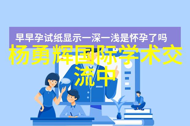 云南财经大学官网入口解密广东经济活力密码民营经济的辉煌篇章