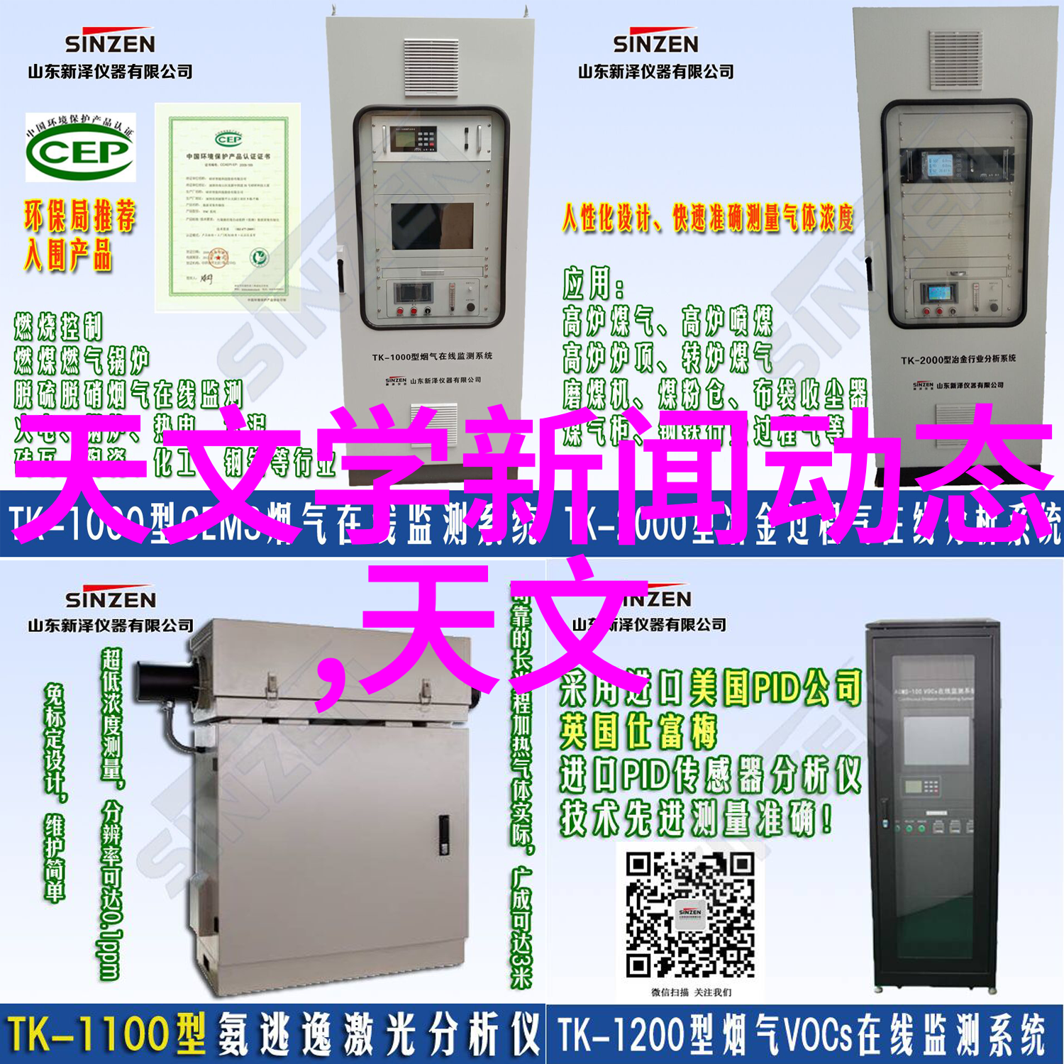 夜趣第一福利官方导航专业-探秘夜趣第一揭秘福利导航的精髓与魅力