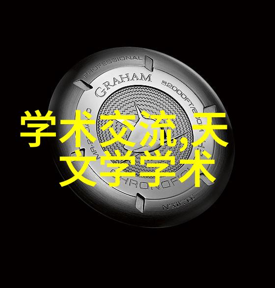 小巧宜人9平方米精致卧室装修效果图欣赏